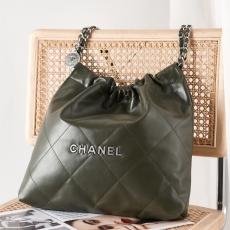 Chanel Shopping Bag